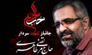 جانباز شهید «مرتضی طاهری» در جوار همرزمانش آرام گرفت