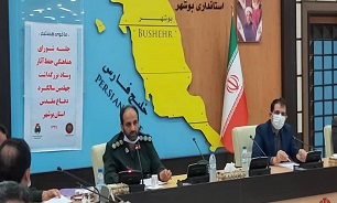 تشریح برنامه های هفته دفاع مقدس در بوشهر