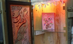 شهید «نبوی» نام کتاب را انتخاب کرد / نوسنده «دا» کتابم را نظارت کرد