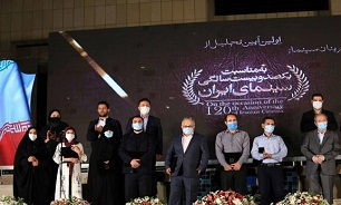 تجلیل از افتخارآفرینان سینمای ایران در روز ملی سینما