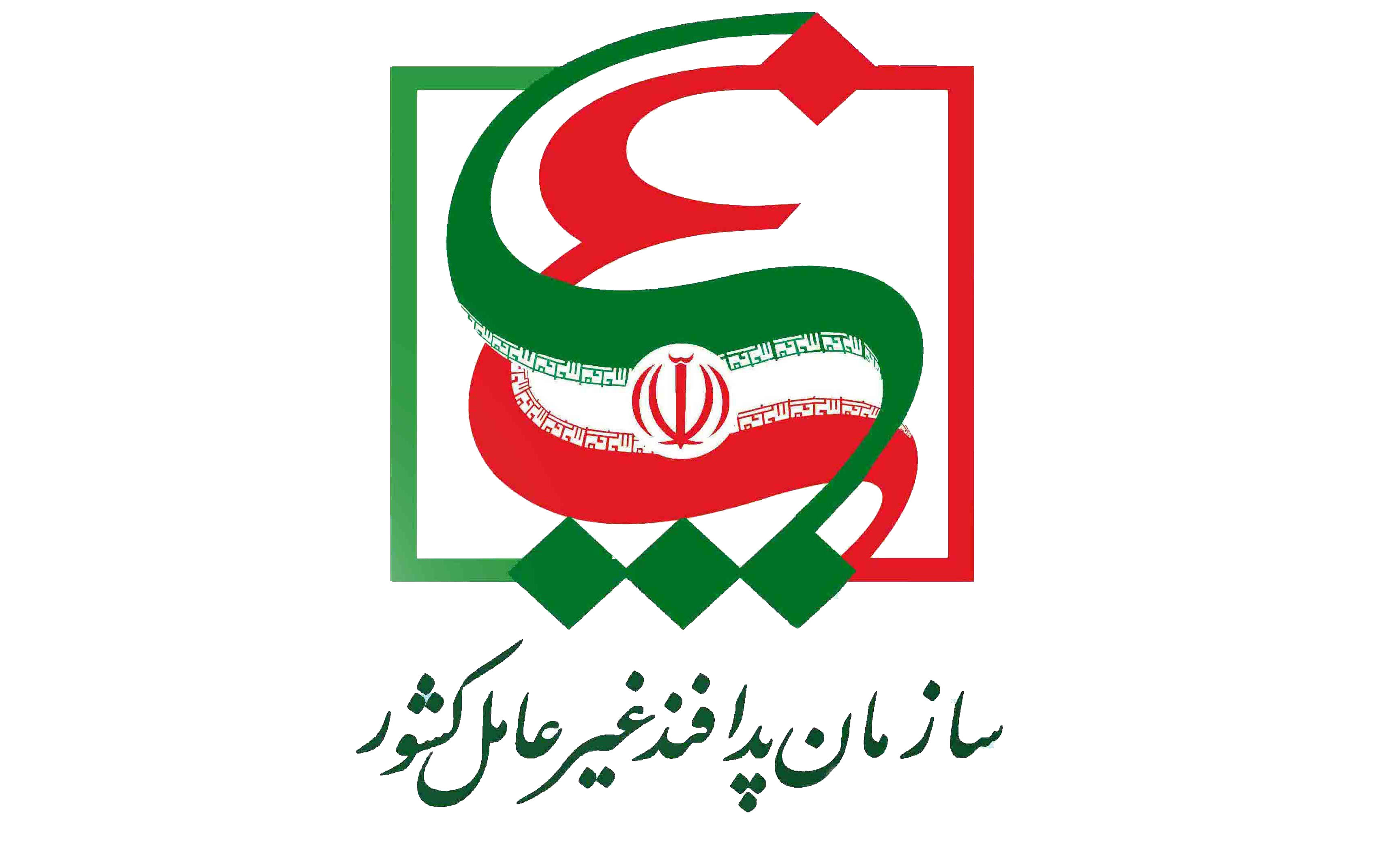 شکایت سازمان پدافند غیرعامل کشور از دبیر و رئیس شورای عالی فضای مجازی