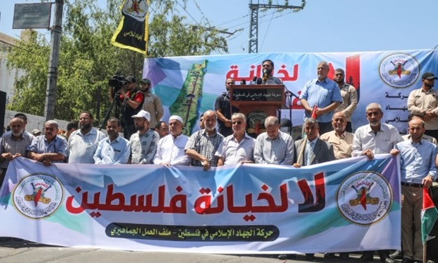 جهاد اسلامی فلسطین: ملت‌های عرب به پا خیزند