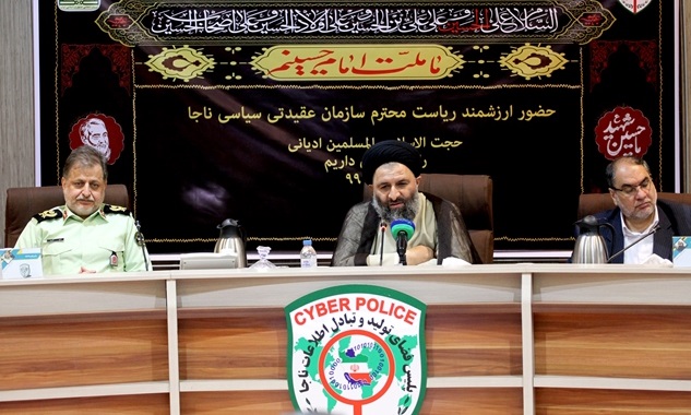 برخورد مقتدرانه و هوشمندانه پلیس فتا با جرایم سایبری