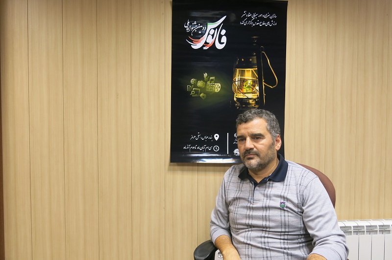 اعلام هیئت انتخاب و داوری جشنواره ملی فانوس/ اختتامیه در شیراز است