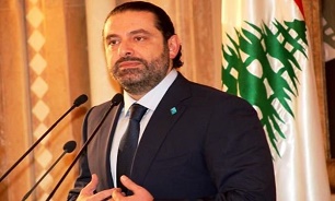 سعد الحریری برنامه آمریکا را در لبنان اجرا می‌کند