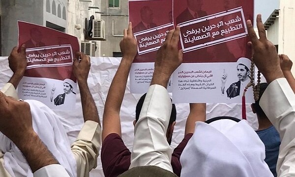 بحرینی‌ها خواهان ساقط شدن رژیم آل خلیفه شدند