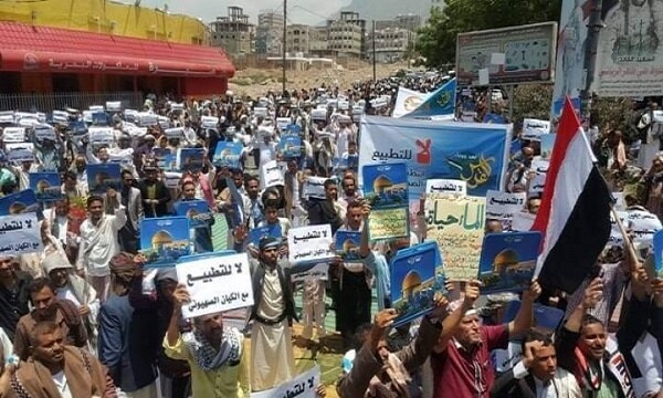 تظاهرات یمنی‌ها علیه عادی‌سازی روابط با رژیم صهیونیستی