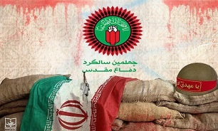 اقتدار و عظمت کشور در سایه خون شهدای والامقام رقم خورده است/برگزاری ۵۰ عنوان برنامه به مناسبت چهلمین سالگرد دفاع مقدس در فراهان
