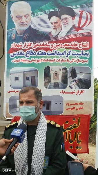 افتتاح خانه محروم در بهشهر با حضور فرمانده سپاه کربلا