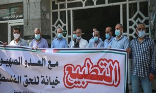 تداوم تجمع‌ فلسطینی‌ها در اعتراض به سازش عرب‌ها با رژیم صهیونیستی