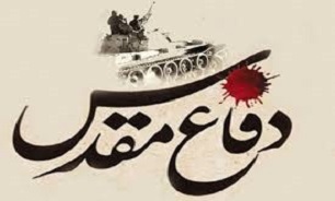 هفته دفاع مقدس برگ زرین حماسه آفرینی‌های دلاورمردان ایران است