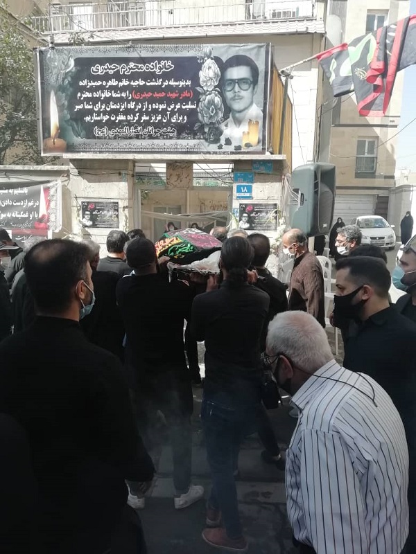 پیکر مادر شهید «حمید حیدری» در گلزار شهدای تهران به خاک سپرده شد