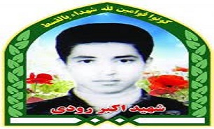 نگاهی به زندگی شهید «اکبر رودی»