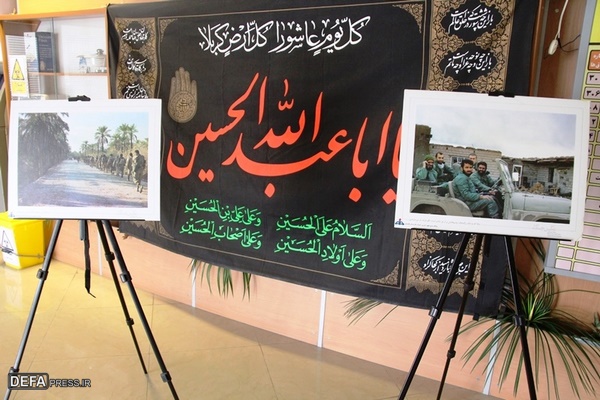 برپایی نمایشگاه دفاع مقدس در شرکت گاز استان گلستان