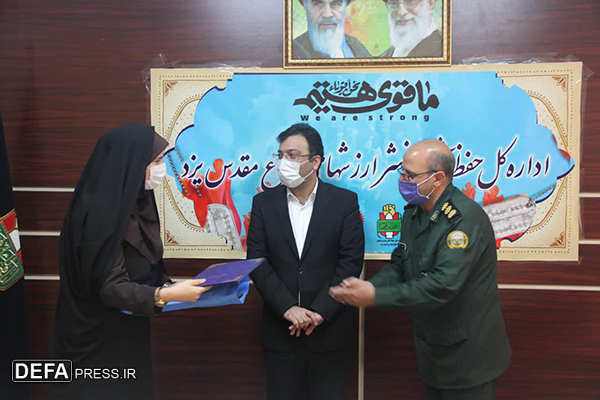 بازدید مدیر کل فرهنگ و ارشاد اسلامی یزد از دفتر خبرگزاری دفاع مقدس یزد