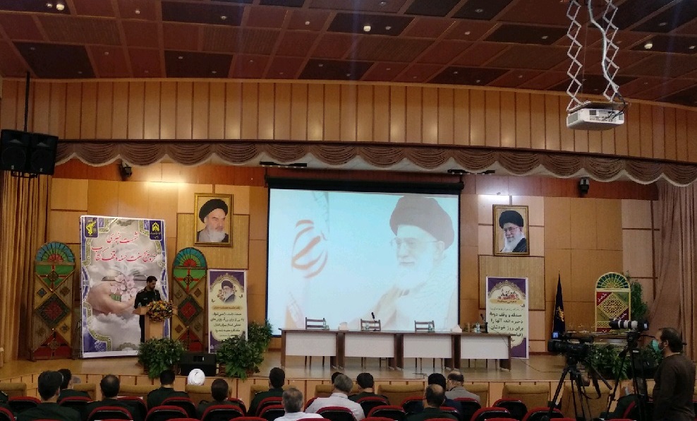 آغاز «آیین وقف کتب دانشگاه‌های سپاه پاسداران»