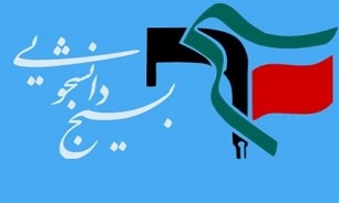 وجود 114 شهید دانشجو در گیلان