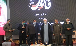 مراسم اختتامیه چهارمین جشنواره ملی فانوس در شیراز برگزار شد