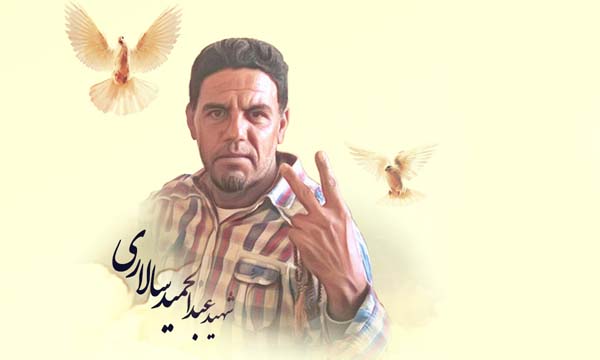 تولید فیلم مستند شهید مدافع حرم «عبدالحمید سالاری»