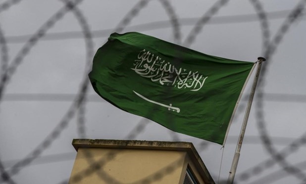 عربستان سعودی از آتش‌سوزی در یکی از پایانه‌های نفتی جازان خبر داد