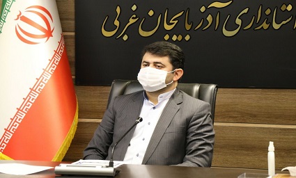 ۹۸ درصد از مزار شهدای آذربایجان‌غربی سامانده شده است