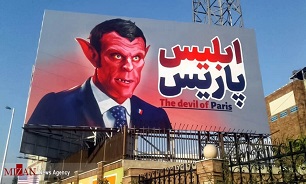 فرانسه مهد آزادی‌بیان؛ رسوای خاص و عام در جهان