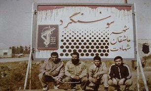 آزادسازی سوسنگرد؛ نمادی از اقتدار ملت ایران