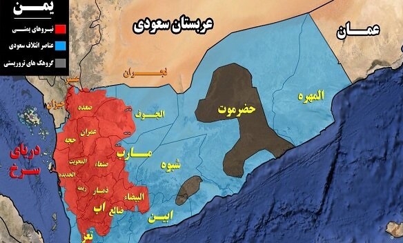 ادامه درگیری‌های سرنوشت ساز و نفسگیر در حومه پایگاه استراتژیک «ماس»