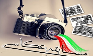 برگزاری فراخوان مسابقه عکاسی به مناسبت هفته بسیج در شهرستان دشتی