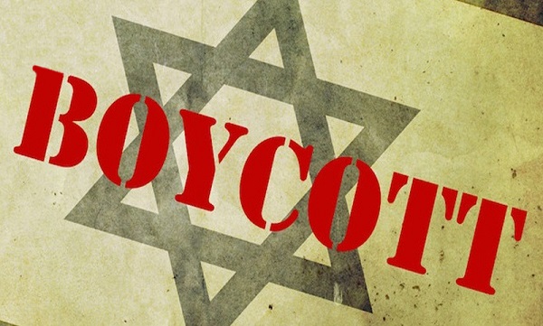 جنبش BDS: تلاش آمریکا برای جرم‌انگاری تحریم اسرائیل، شکست می‌خورد