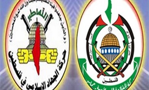 حماس و جهاد اسلامی تشدید مقاومت در کرانه باختری را خواستار شدند