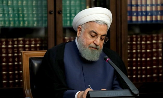 روحانی فرا رسیدن روز ملی ترکیه را تبریک گفت