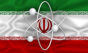 برنامه هسته‌ای ایران بدون وقفه ادامه خواهد یافت