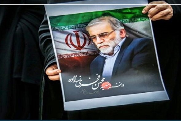 فوتوتیتر/ «ترور» ابزار بزدلانه دشمن در برابر پیشرفت ایران