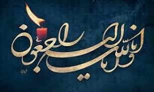 مادر شهید «ولی رضا نوری» آسمانی شد
