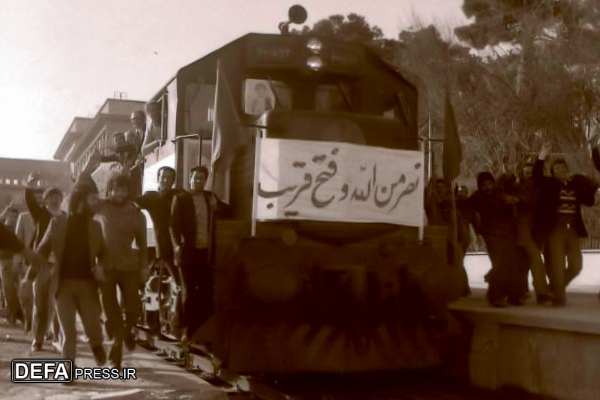 نقش راه‌آهن در نهضت انقلاب اسلامی/ از تشکیل کمیته اعتصابات تا جلوگیری از آسیب به منافع ملی