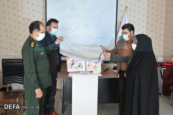 آئین رونمایی  از  3 عنوان کتاب تاریخ شفاهی در لرستان + تصاویر
