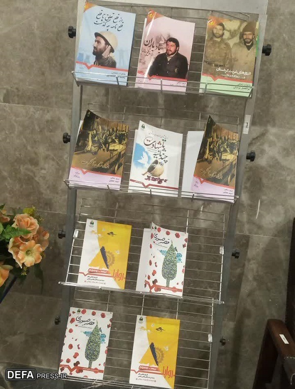 رونمایی از چهار کتاب تاریخ شفاهی دفاع مقدس در قم+ تصاویر