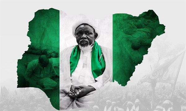 اتحاد مسیحیان و شیعیان برای آزادی «ابراهیم نیجریه»