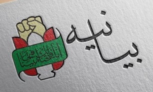 عملیات «طریق القدس» تجلی‌گاه قدرت مردمی در میدان نبرد بود