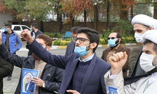 برگزاری تجمع اعتراضی در محکومیت ترور شهید «محسن فخری زاده»