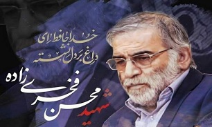 خون شهید جان تازه ای به حرکت علمی و دفاعی ما می‌دهد