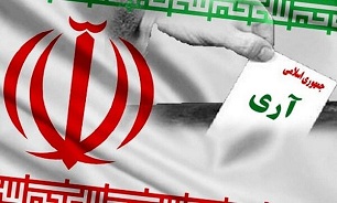 12 فروردین روز تحقق آرمان های بلند ملت ایران بود