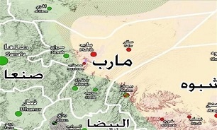 نیروهای انصارالله یمن در آستانه تسلط بر پایگاه راهبردی «صحن الجن»