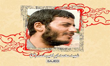 تصاویر/ سردار شهید «محمدابراهیم همت» (۷)