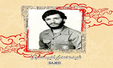 تصاویر/ سردار شهید «محمدابراهیم همت» (۸)