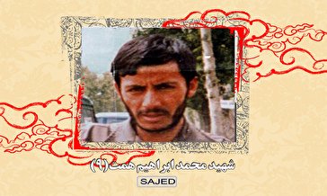 تصاویر/ سردار شهید «محمدابراهیم همت» (۹)