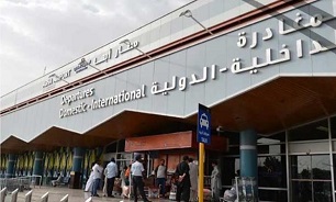 ارتش یمن فرودگاهی در عربستان سعودی را هدف قرار داد