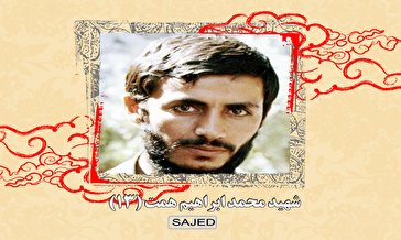 تصاویر/ سردار شهید «محمدابراهیم همت» (۱۳)