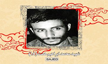 تصاویر/ سردار شهید «محمدابراهیم همت» (۱۸)